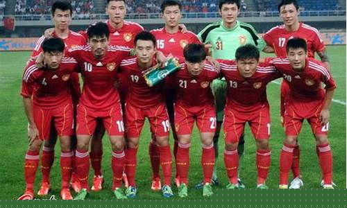国足把谁踢出国家队了-国足踢出过亚洲吗