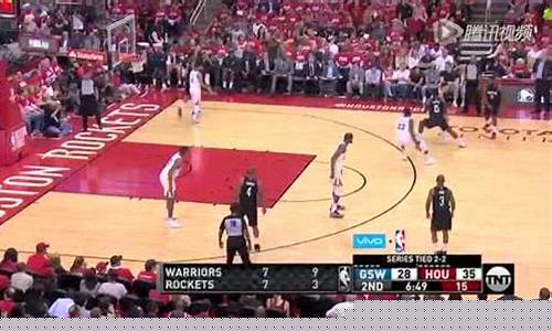 火箭队篮球比赛全场-火箭队nba比赛