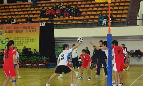 篮球中对合球的规定-篮球合球规则是什么意思