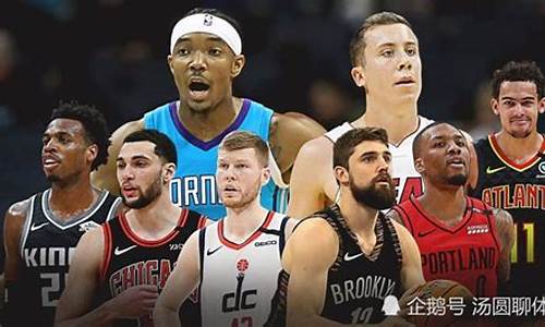 夏季联赛和NBA差距-nba夏季联赛和cba