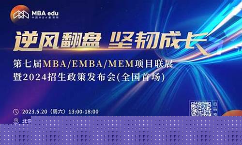 中国球队打nba-NBA打中国国家队