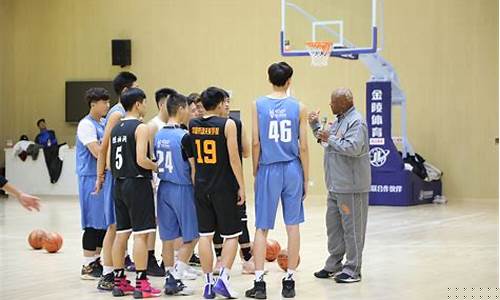 篮球教练对学生评价-评价篮球教练的话怎么写