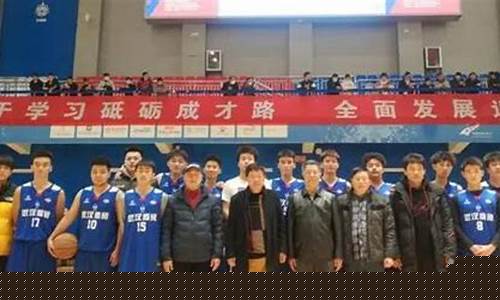 武汉职业学院篮球队-武汉职业技术学院运动会