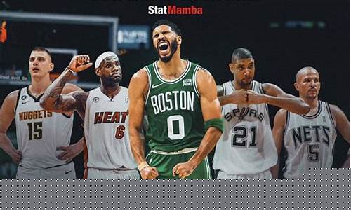 塔特姆季后赛得分-nba塔图姆季后赛数据