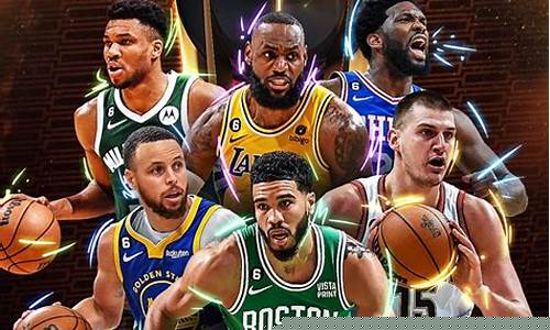 nba篮球大师东部冠军-nba篮球大师球员排名表