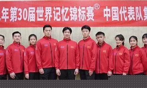国家队多少集才回忆小时候-国家队记忆交替现实
