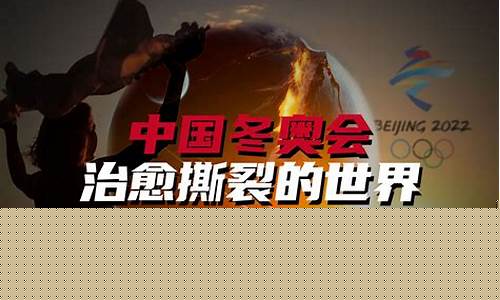 为何没有人愿意举办奥运会-为何没有人愿意举办奥运会的原因