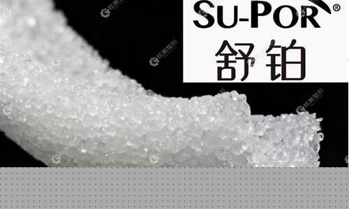 阿根廷丙级曼特波里顿联赛-阿根廷 曼联