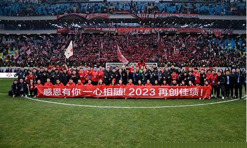 中超联赛吸纳台湾球队-中超港澳台球员