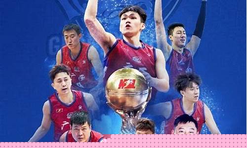 nbl联赛广西季后赛-nbl联赛最新2021
