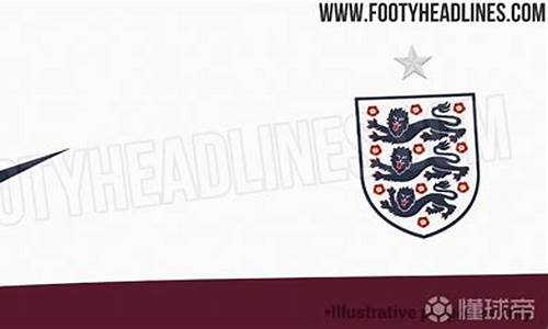 英格兰12欧洲杯主场球衣-英格兰2020欧洲杯主场球衣