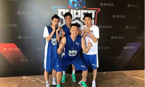 超级企鹅篮球名人赛重播-超级企鹅篮球名人赛重播了吗