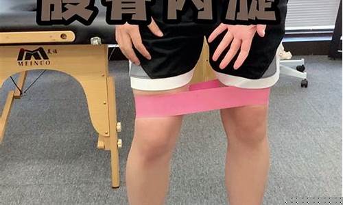 膝盖打球疼怎么办-膝盖打篮球疼是怎么回事