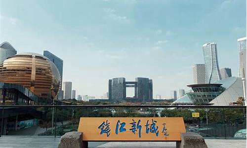 杭州亚运会接盘侠-杭州亚运会签约