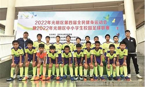 小学足球联赛巴萨球衣-巴萨俱乐部球衣
