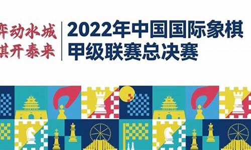 意甲联赛一共多少轮-意甲级联赛总轮数