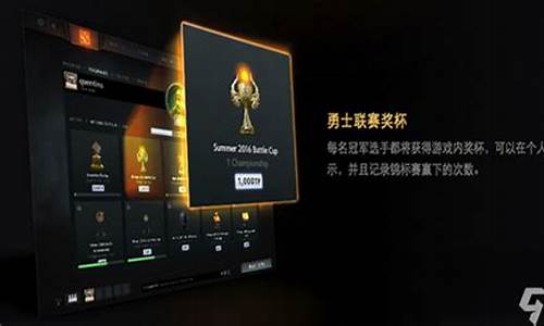 勇士等级怎么提升-怎么参加7级勇士联赛