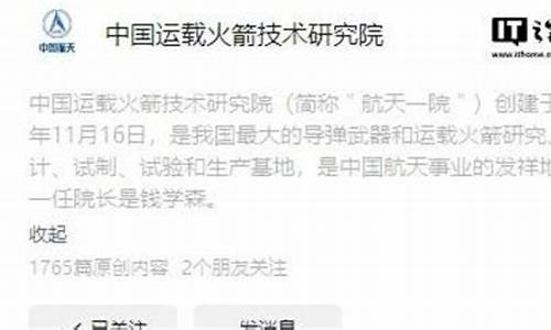 火箭连续几年无缘季后赛-火箭连续两年季后赛输给爵士