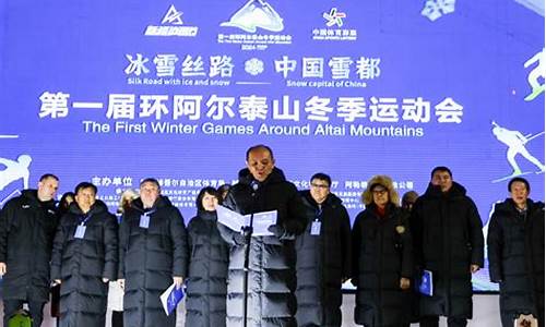 第一届aj商业联赛-第一届aj商业联赛冠军