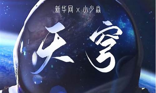 曼联足球最新引援-曼联引援各大联赛mvp